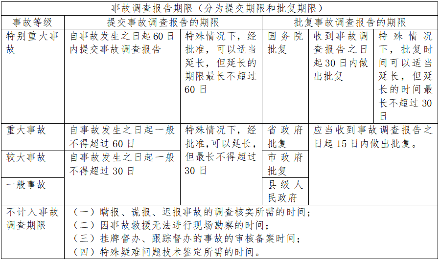 8.png 图片